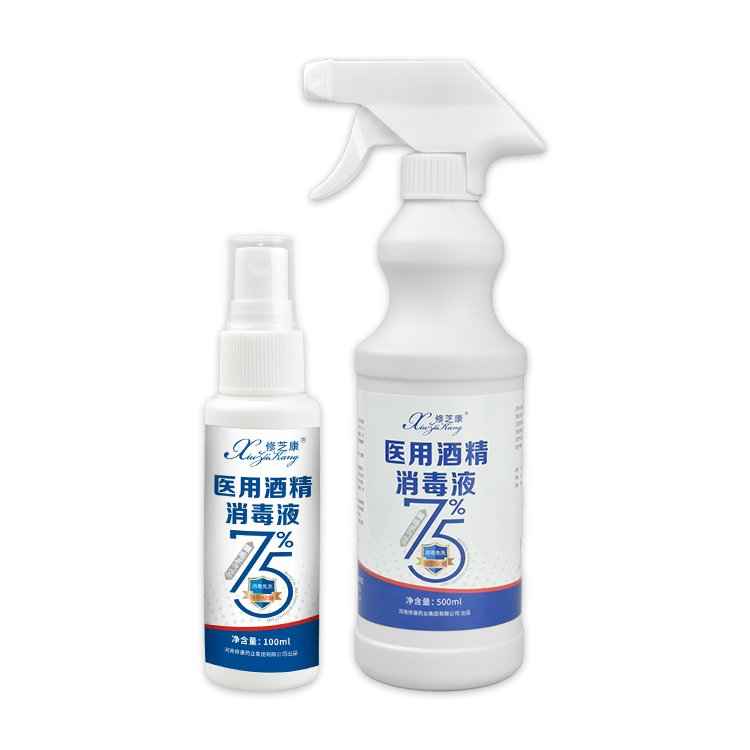 醫用酒精消毒液