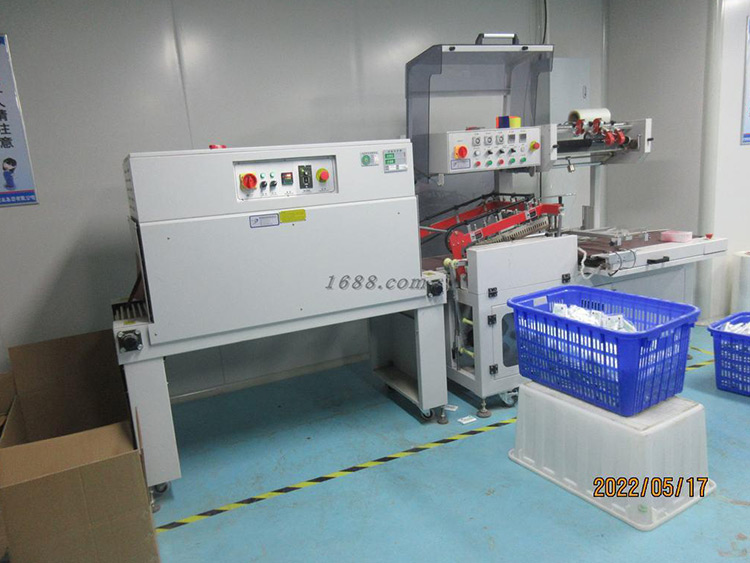 消字號產品辦理 消字號產品辦理