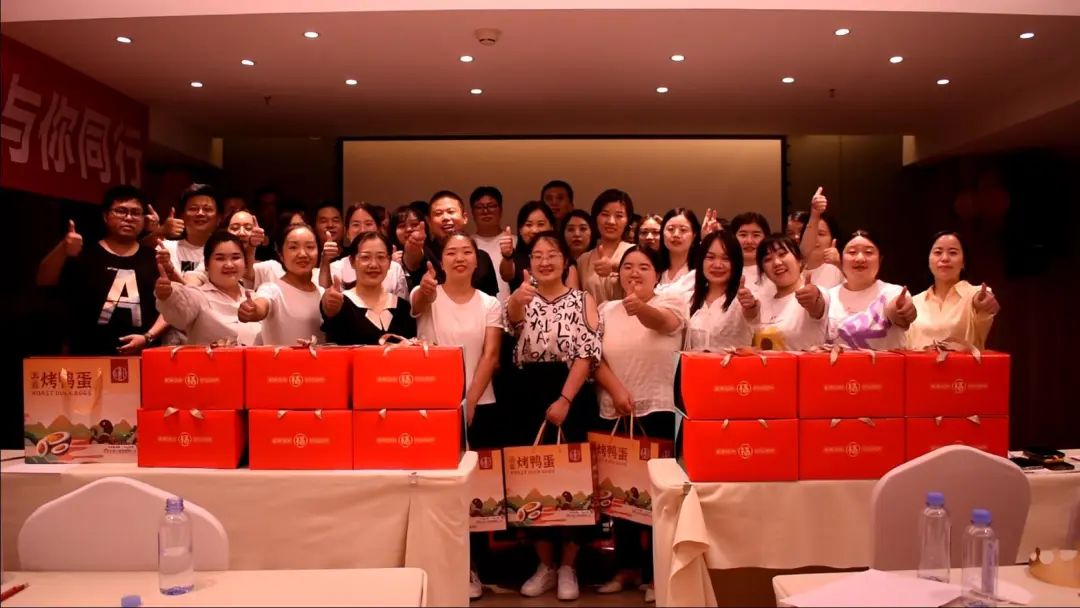 不忘初心 砥礪前行 | 河南修康藥業9月動員大會圓滿落幕!