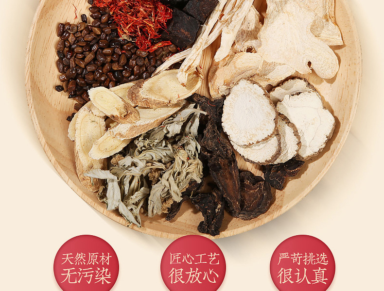 艾灸液天然原料無污染,匠心工藝 艾灸液天然原料無污染,匠心工藝