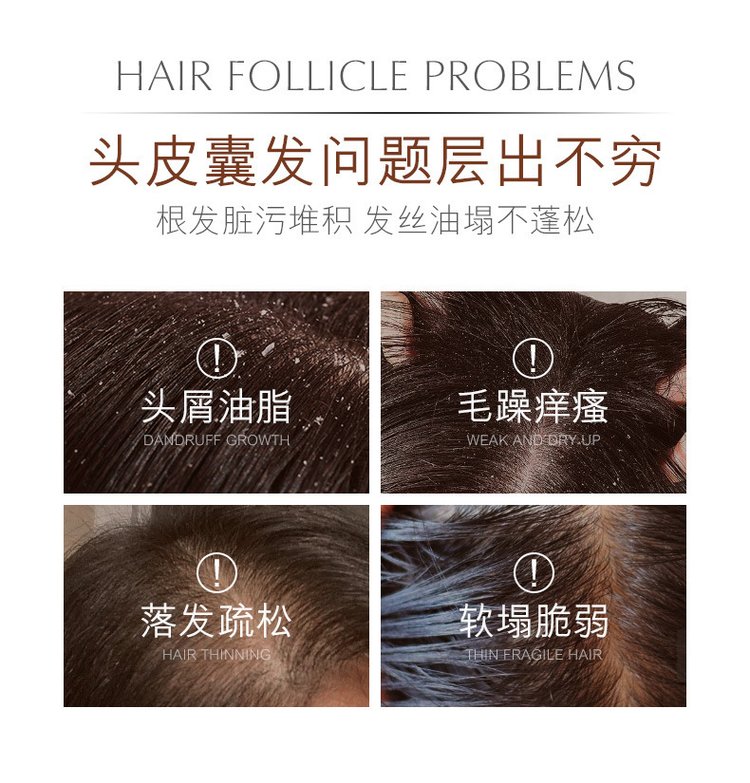 凈爽柔亮生姜洗發露(圖2) 20221008_170348_071.jpg