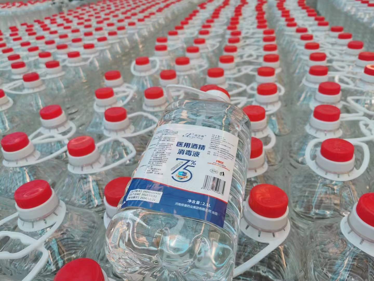 工業酒精和醫用酒精的區別有哪些-修康藥業集團 工業酒精和醫用酒精的區別有哪些-修康藥業集團