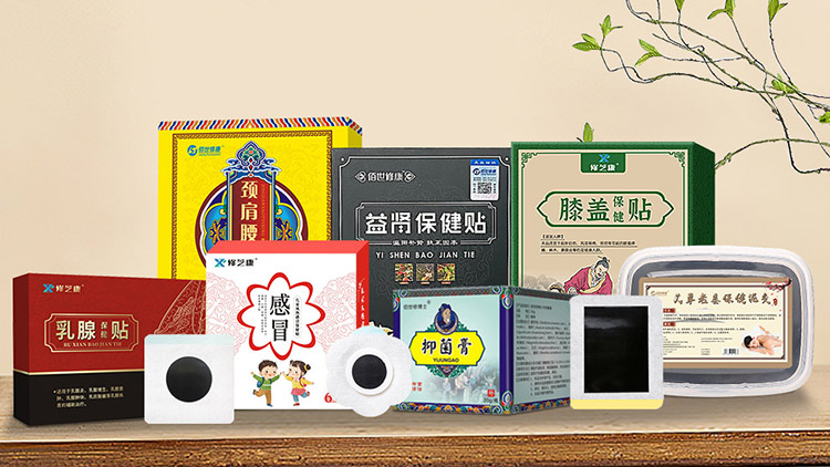 膏藥oem貼牌定制代加工生產廠家-修康藥業集團 膏藥oem貼牌定制代加工生產廠家-修康藥業集團
