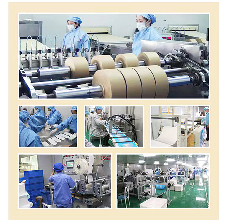 膏藥代加工廠車間設備展示 膏藥代加工廠車間設備展示