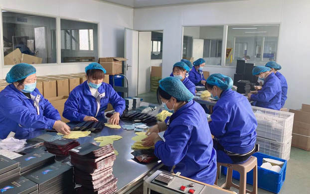 專業膏藥加工貼牌,選擇優質廠家保障效果!-修康藥業 專業膏藥加工貼牌,選擇優質廠家保障效果!-修康藥業