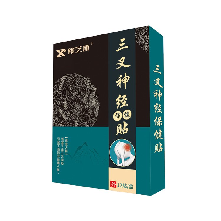 三叉神經貼產品包裝設計 三叉神經貼產品包裝設計