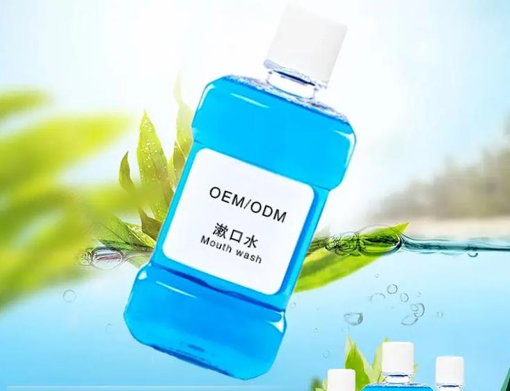 漱口水oem加工廠家 漱口水oem加工廠家