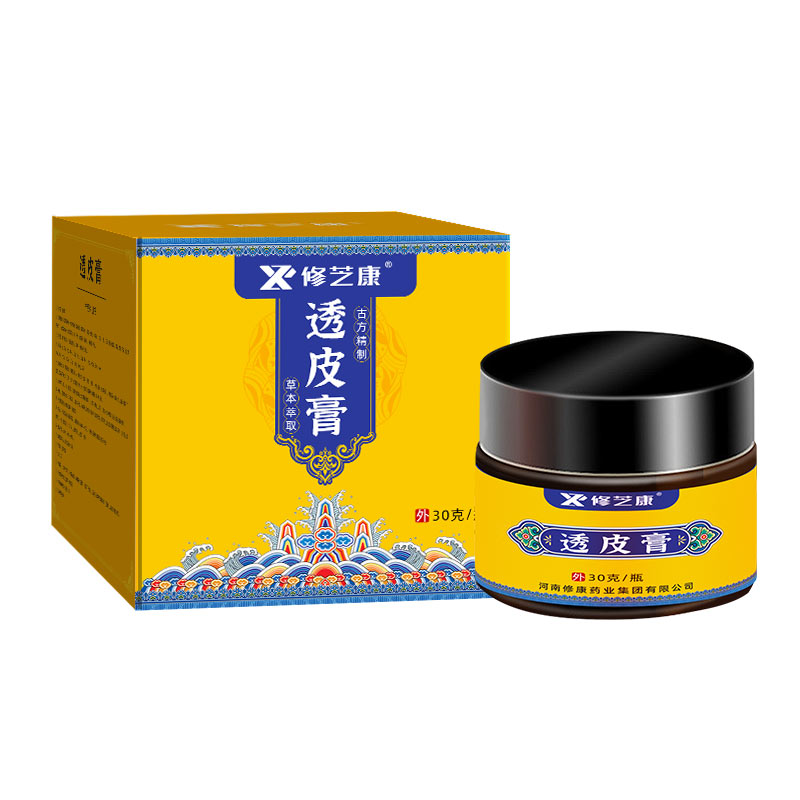 透皮膏產品詳情圖 透皮膏產品詳情圖