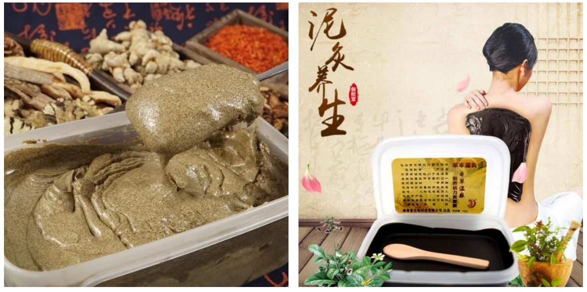 修康藥業(yè)集團:專業(yè)的熱灸膏生產(chǎn)廠家,多年品質(zhì)保證!(圖1) 熱灸膏與泥灸.jpg